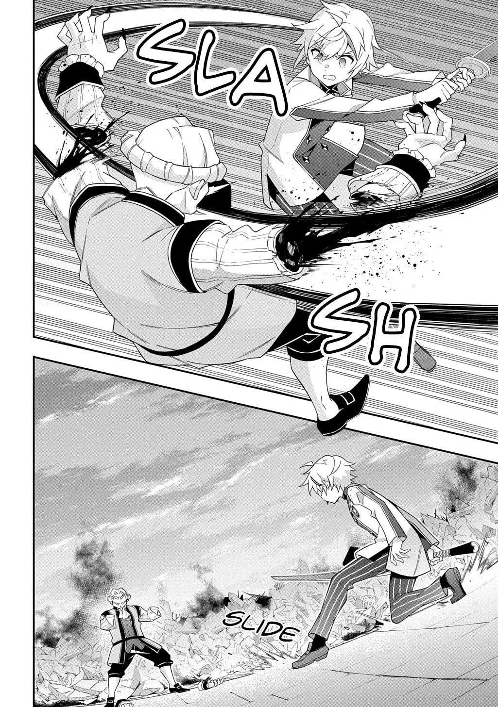 Chronicles of an Aristocrat Reborn in Another World Chapter 67 page 14 - 