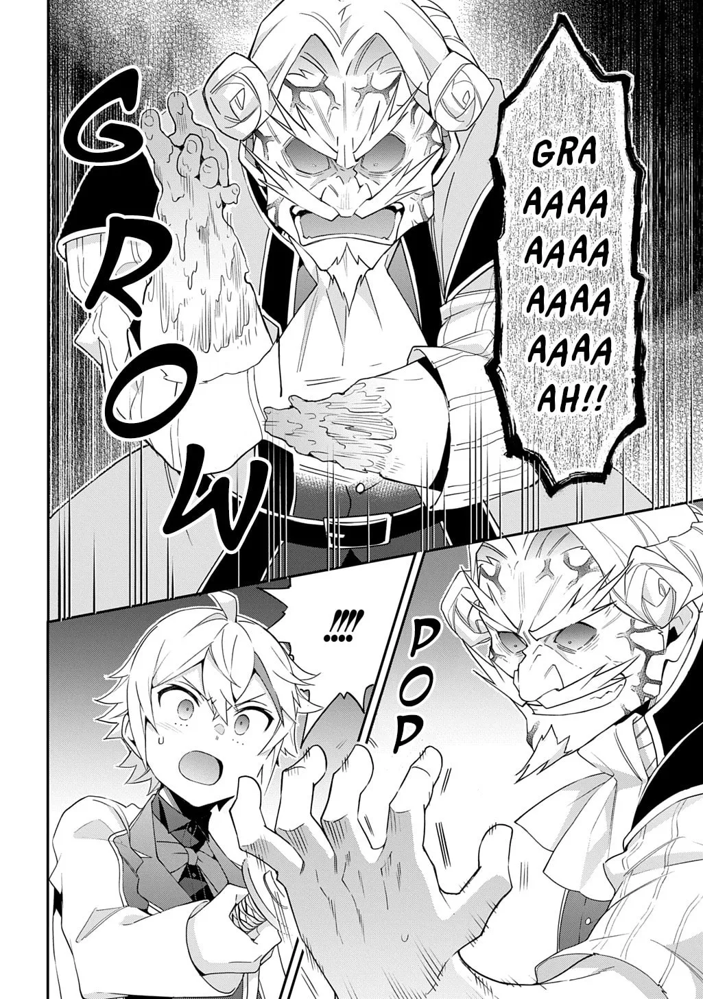 Chronicles of an Aristocrat Reborn in Another World Chapter 67 page 16 - 