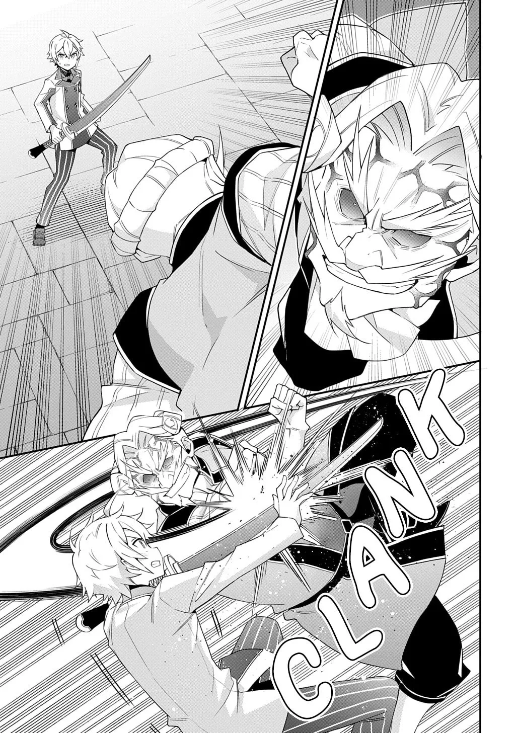 Chronicles of an Aristocrat Reborn in Another World Chapter 67 page 17 - 