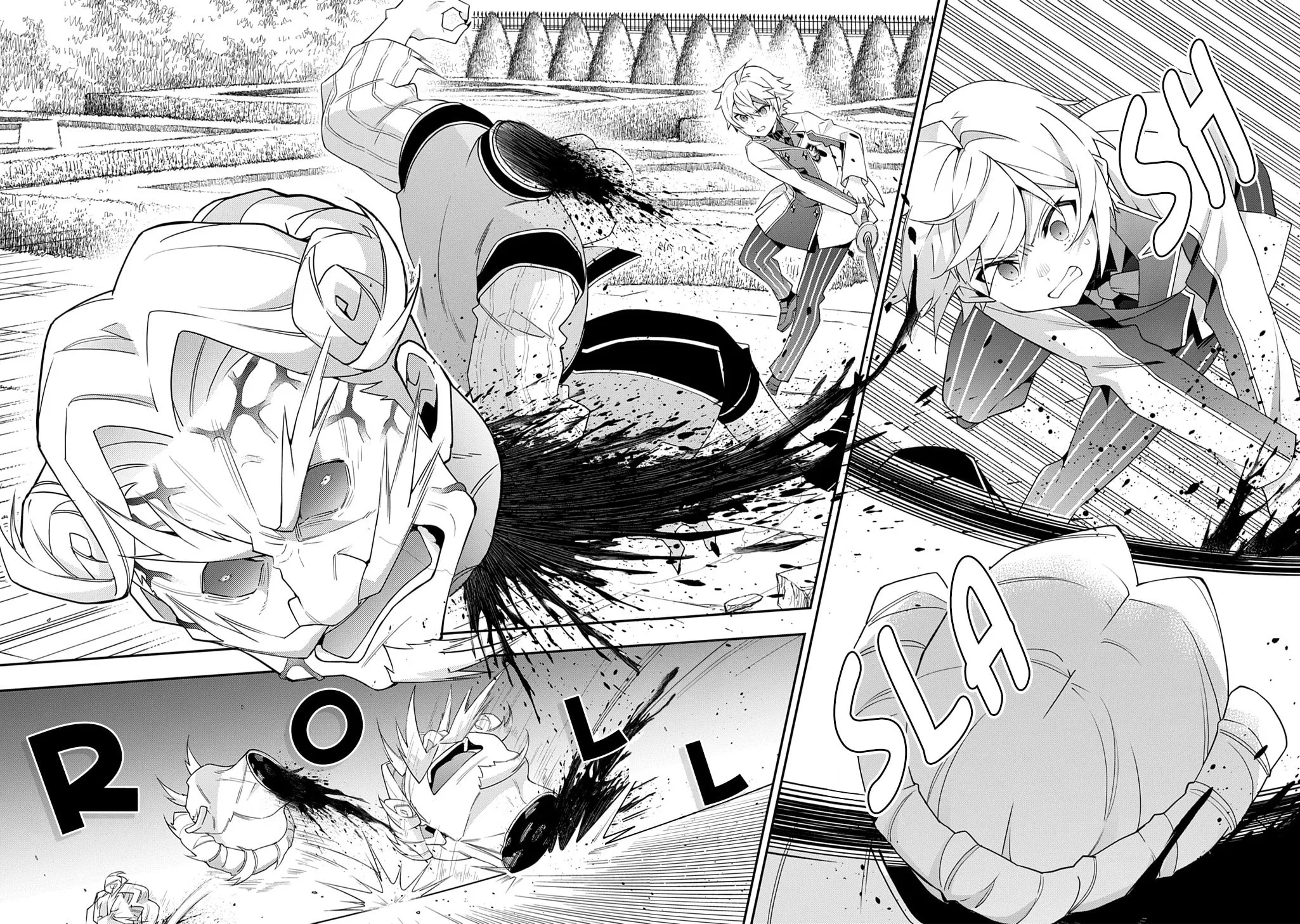 Chronicles of an Aristocrat Reborn in Another World Chapter 67 page 20 - 