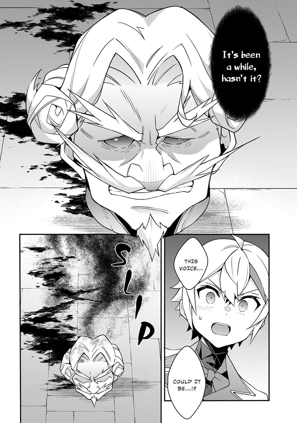 Chronicles of an Aristocrat Reborn in Another World Chapter 67 page 23 - 