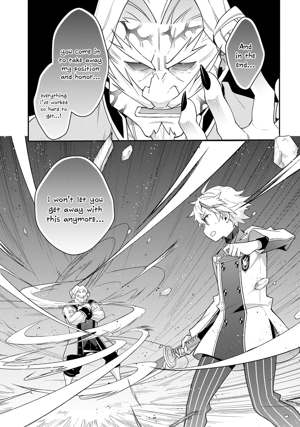 Chronicles of an Aristocrat Reborn in Another World Chapter 67 page 7 - 