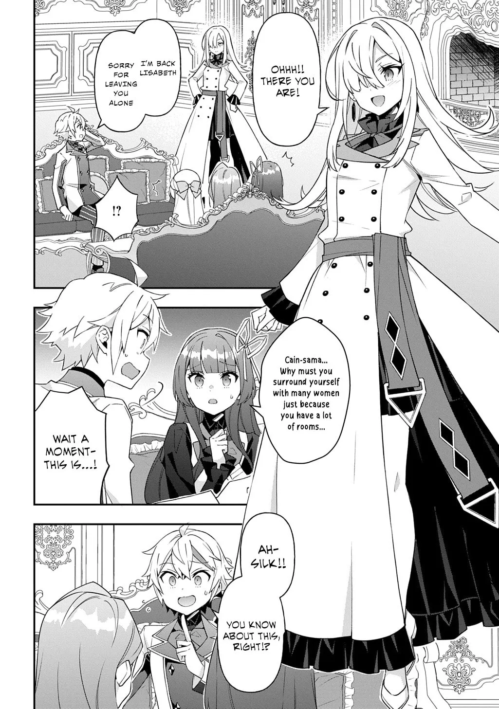 Chronicles of an Aristocrat Reborn in Another World Chapter 68 page 16 - 