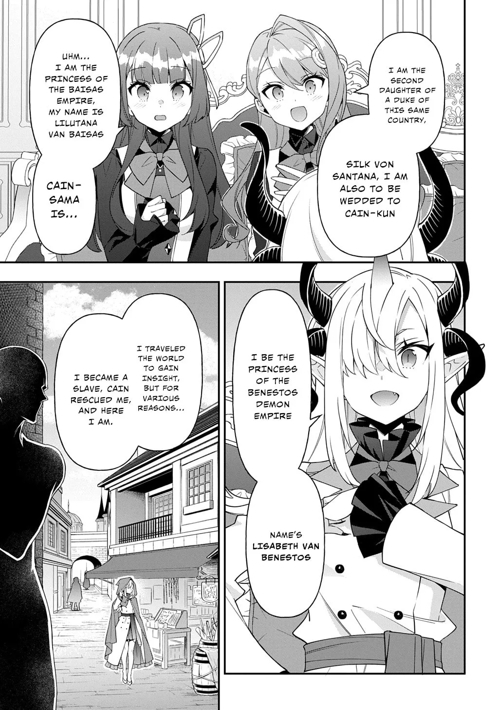 Chronicles of an Aristocrat Reborn in Another World Chapter 68 page 23 - 