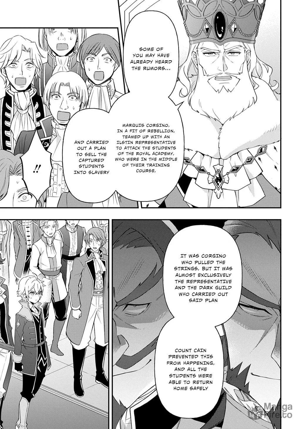 Chronicles of an Aristocrat Reborn in Another World Chapter 69 page 3 - 