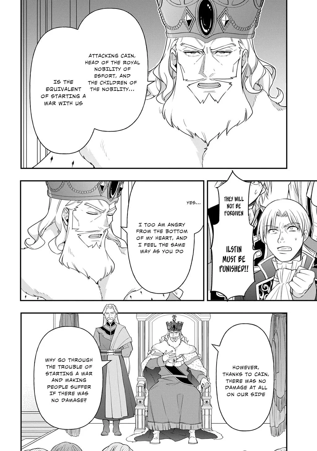 Chronicles of an Aristocrat Reborn in Another World Chapter 69 page 4 - 