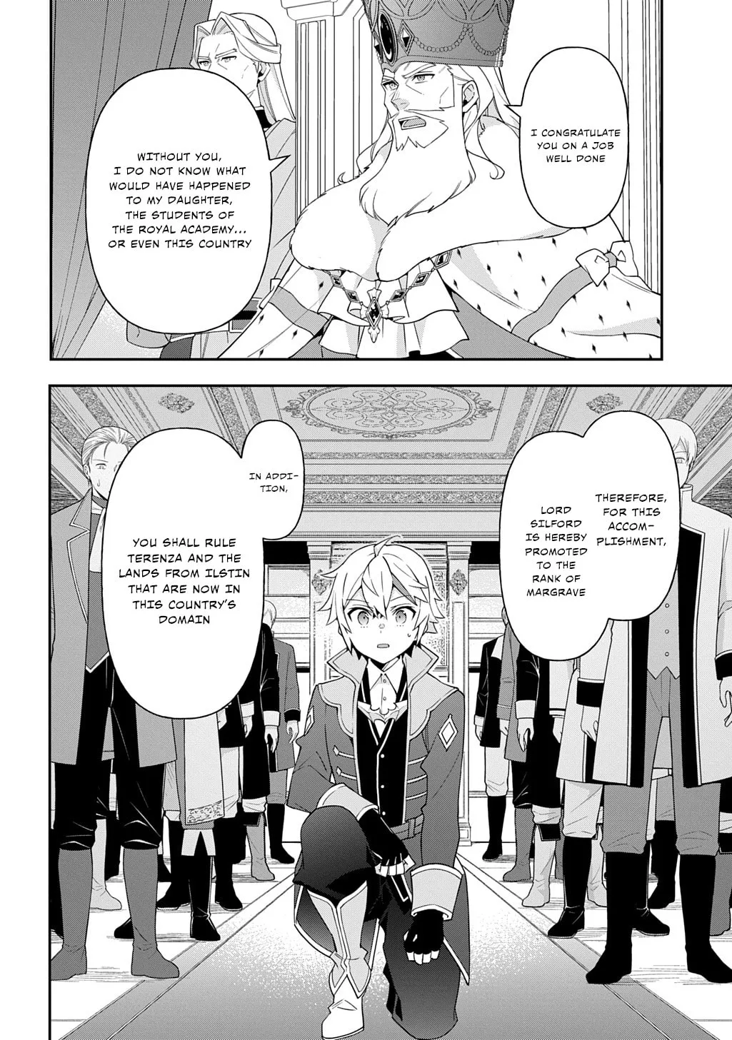 Chronicles of an Aristocrat Reborn in Another World Chapter 69 page 8 - 