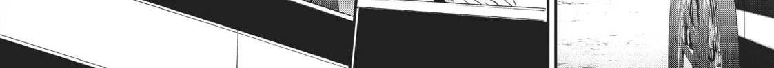 Chronicles of an Aristocrat Reborn in Another World Chapter 7 page 8 - 