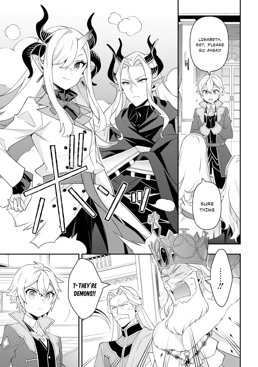 Chronicles of an Aristocrat Reborn in Another World Chapter 70 page 13 - 