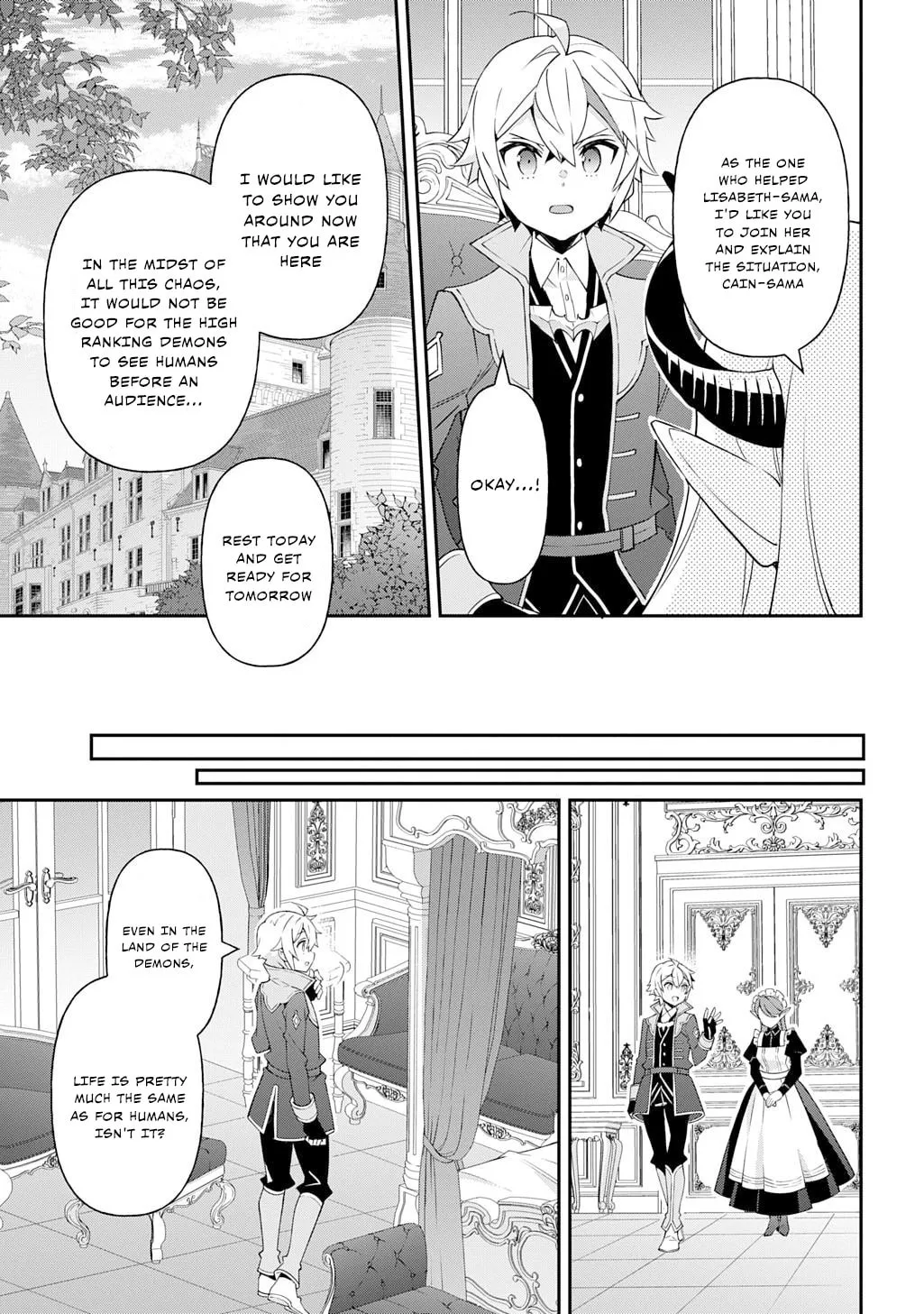 Chronicles of an Aristocrat Reborn in Another World Chapter 70 page 23 - 