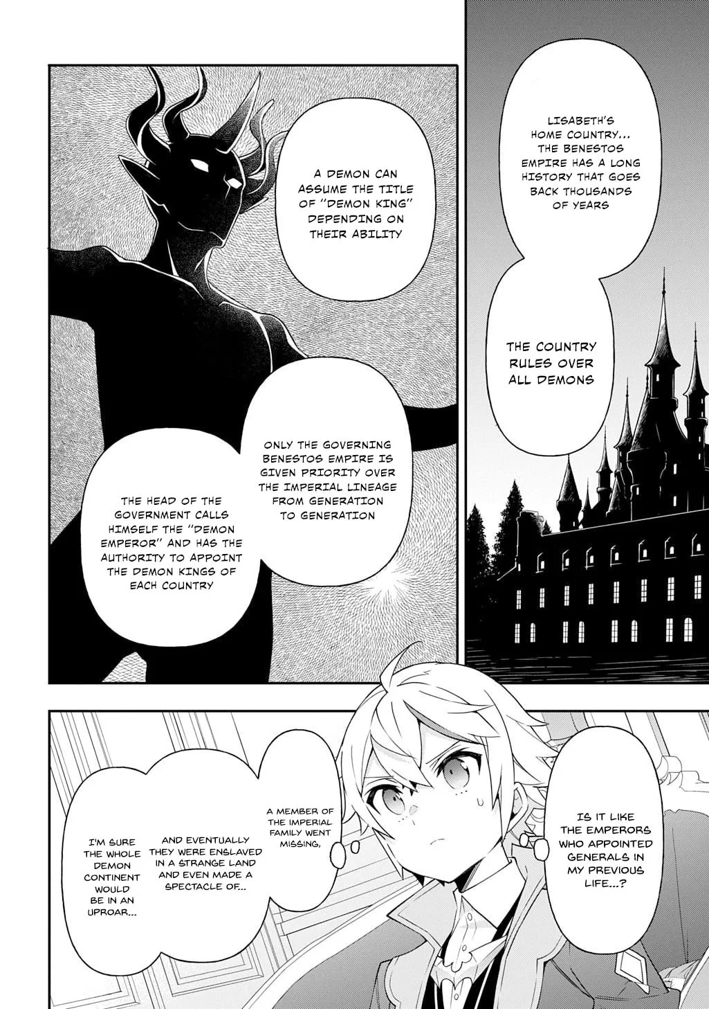 Chronicles of an Aristocrat Reborn in Another World Chapter 70 page 4 - 