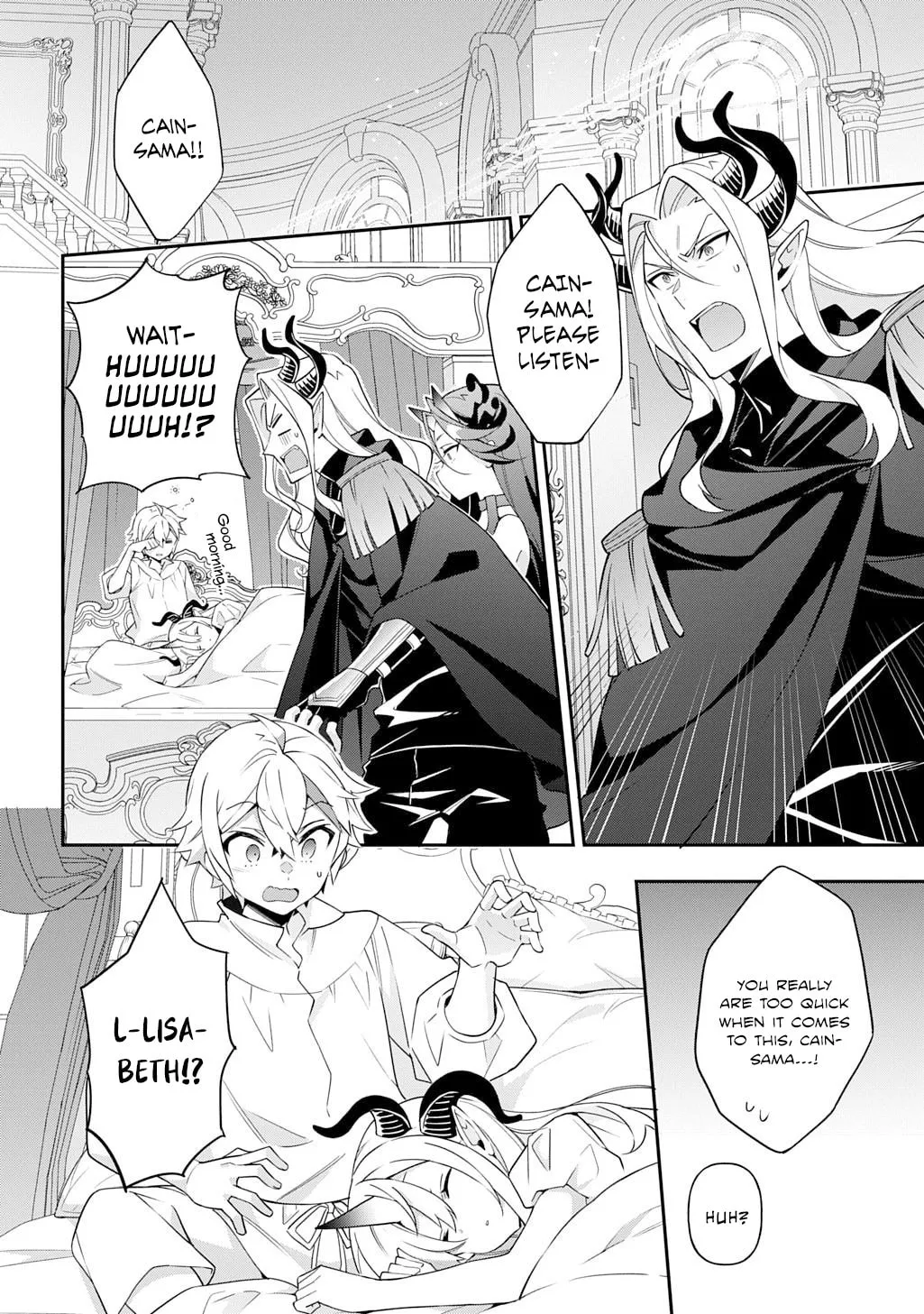 Chronicles of an Aristocrat Reborn in Another World Chapter 71 page 26 - 