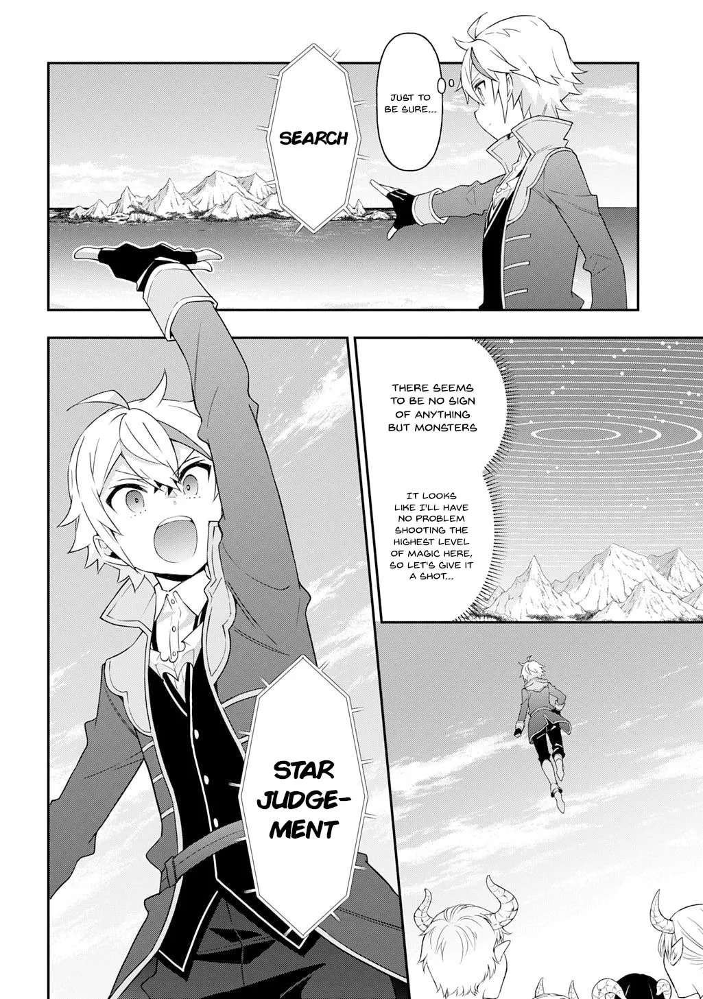 Chronicles of an Aristocrat Reborn in Another World Chapter 71 page 4 - 