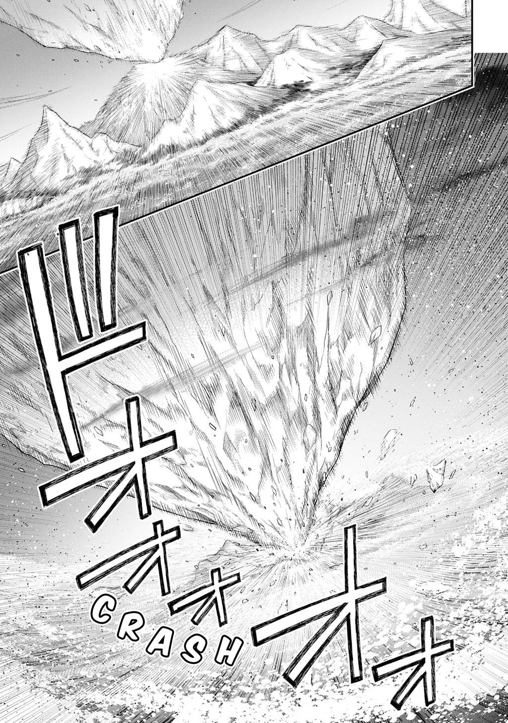Chronicles of an Aristocrat Reborn in Another World Chapter 71 page 7 - 