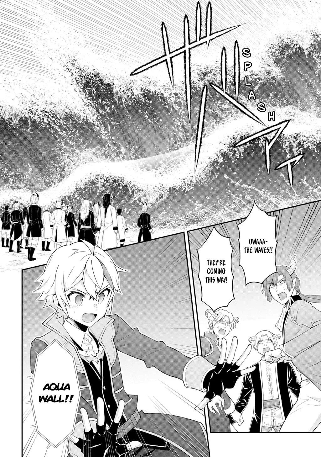 Chronicles of an Aristocrat Reborn in Another World Chapter 71 page 8 - 