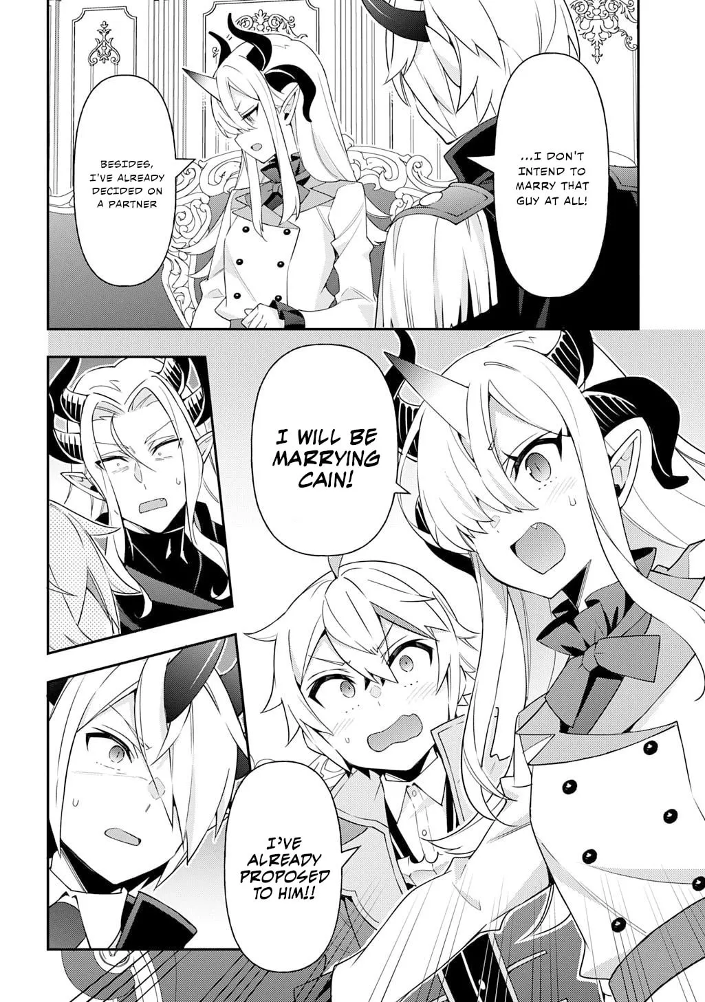 Chronicles of an Aristocrat Reborn in Another World Chapter 72 page 16 - 