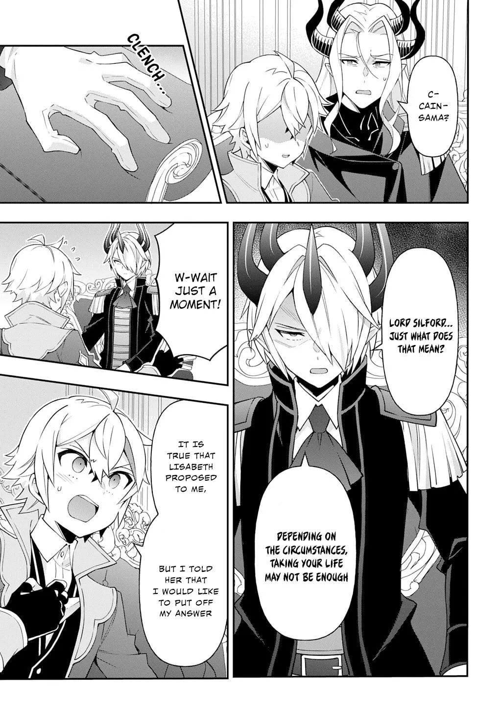 Chronicles of an Aristocrat Reborn in Another World Chapter 72 page 17 - 