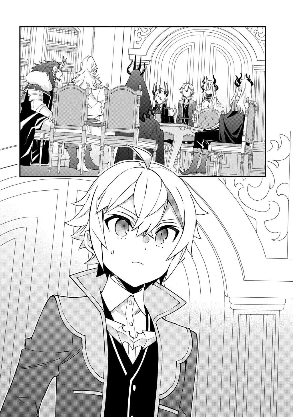 Chronicles of an Aristocrat Reborn in Another World Chapter 72 page 32 - 