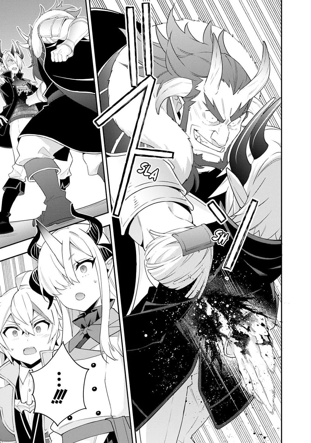 Chronicles of an Aristocrat Reborn in Another World Chapter 73.1 page 26 - 