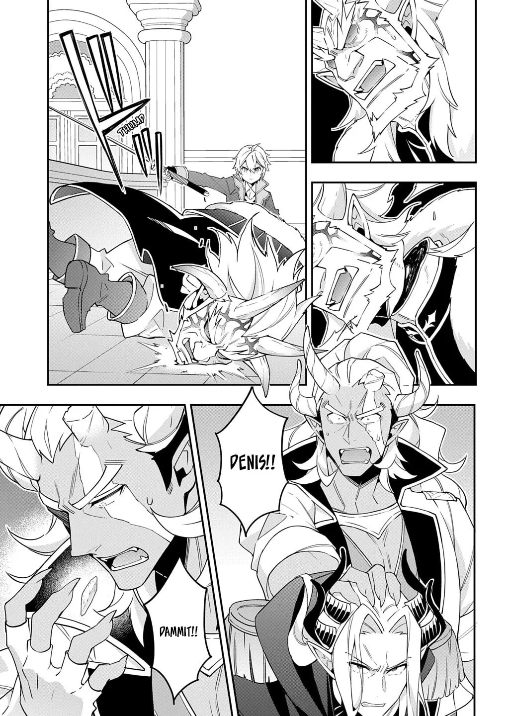 Chronicles of an Aristocrat Reborn in Another World Chapter 73.2 page 13 - 