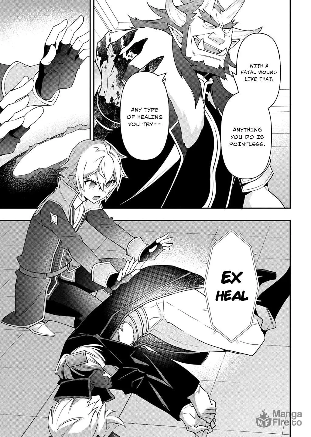 Chronicles of an Aristocrat Reborn in Another World Chapter 73.2 page 5 - 