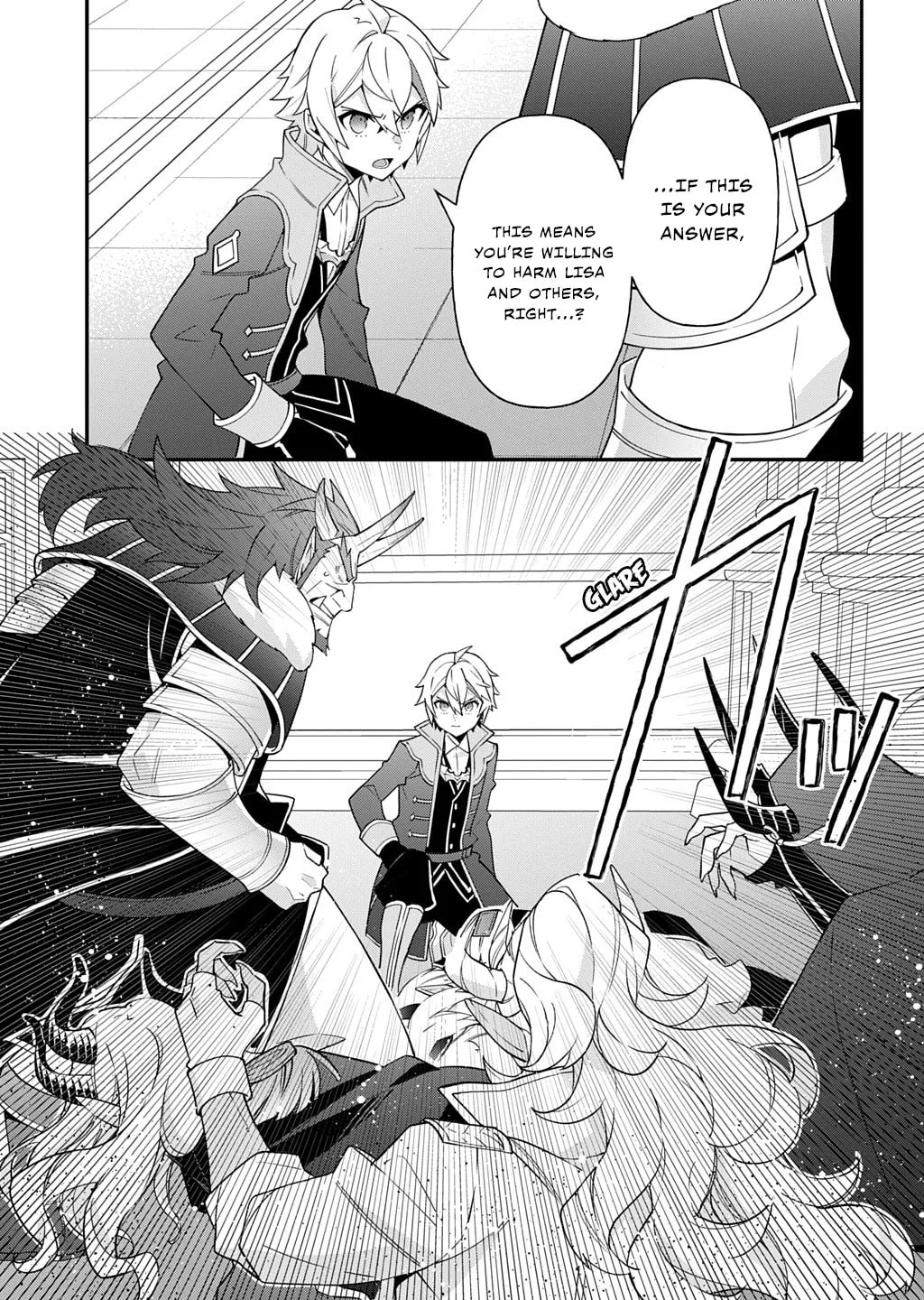 Chronicles of an Aristocrat Reborn in Another World Chapter 73.2 page 7 - 