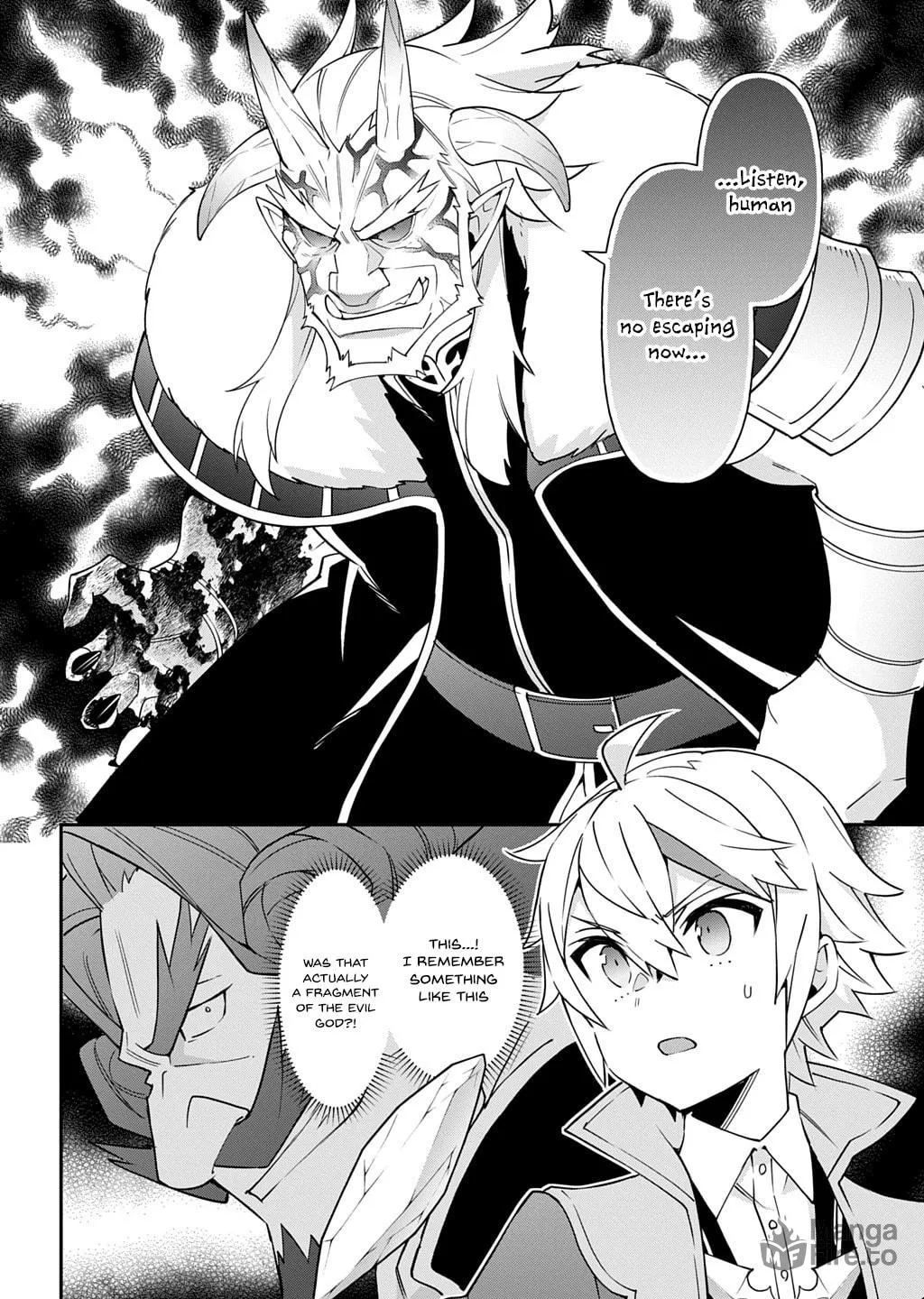 Chronicles of an Aristocrat Reborn in Another World Chapter 73.2 page 10 - 