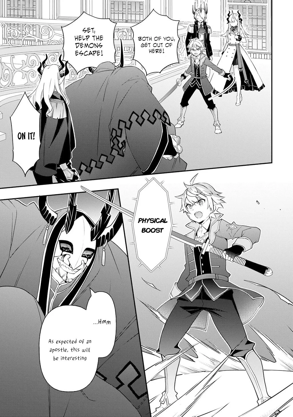 Chronicles of an Aristocrat Reborn in Another World Chapter 74 page 11 - 