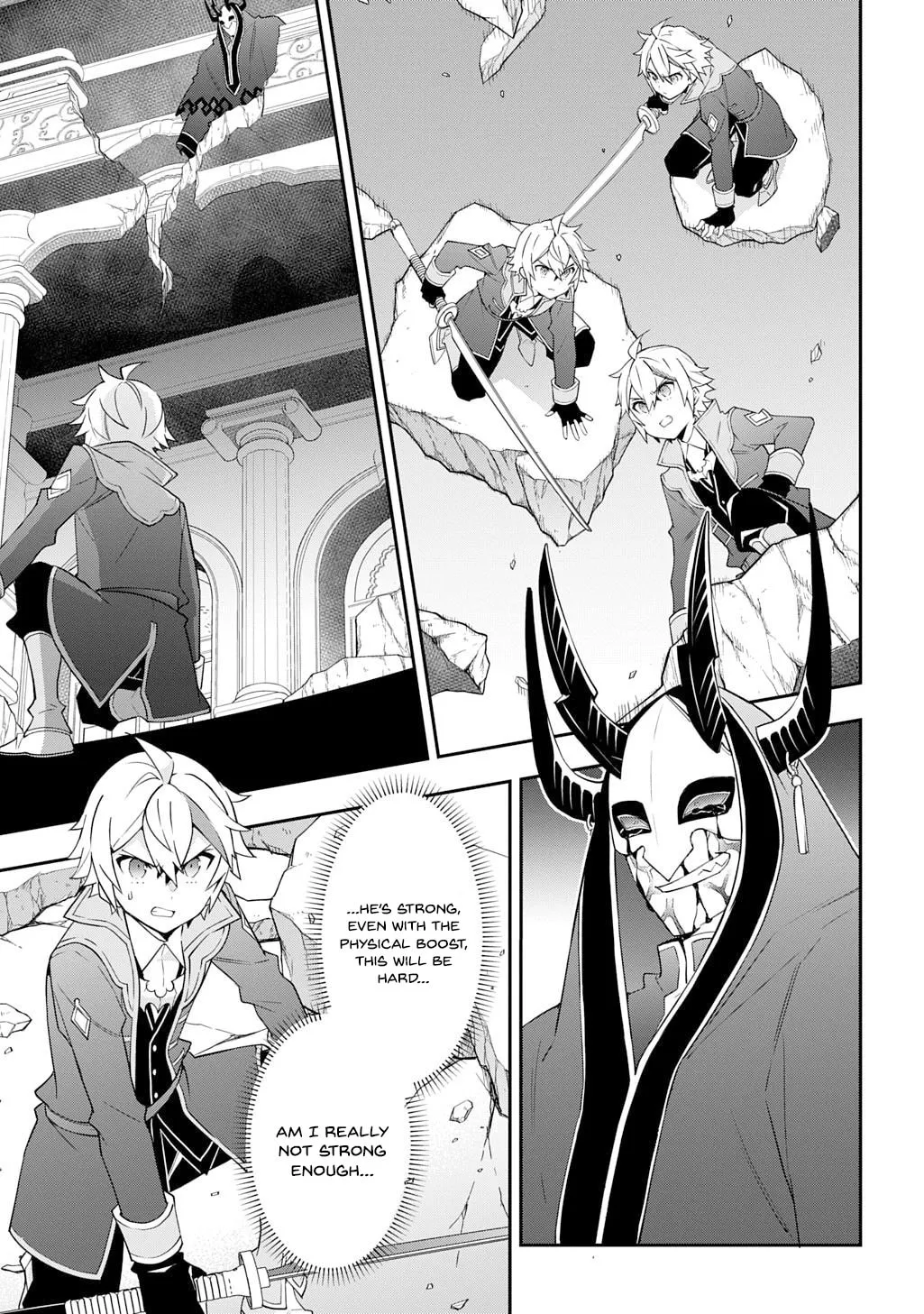 Chronicles of an Aristocrat Reborn in Another World Chapter 74 page 13 - 