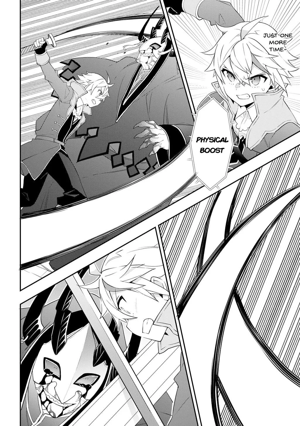 Chronicles of an Aristocrat Reborn in Another World Chapter 74 page 14 - 