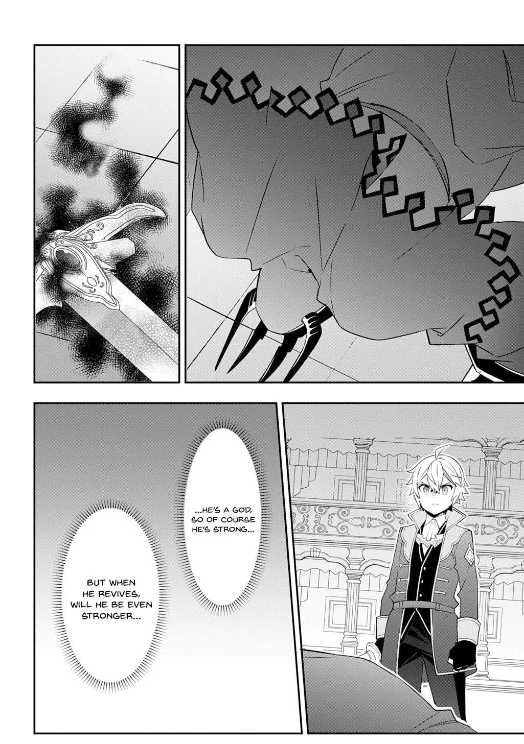 Chronicles of an Aristocrat Reborn in Another World Chapter 74 page 16 - 