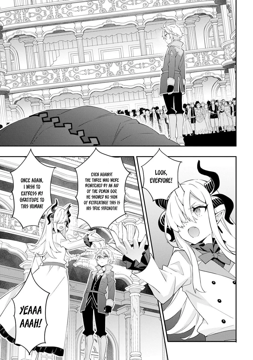 Chronicles of an Aristocrat Reborn in Another World Chapter 74 page 17 - 