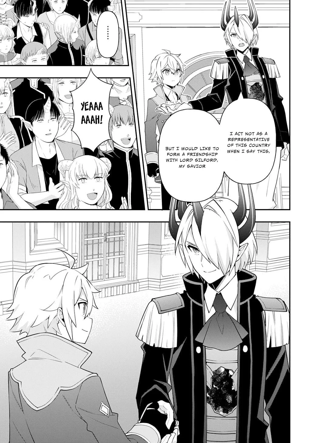 Chronicles of an Aristocrat Reborn in Another World Chapter 74 page 3 - 