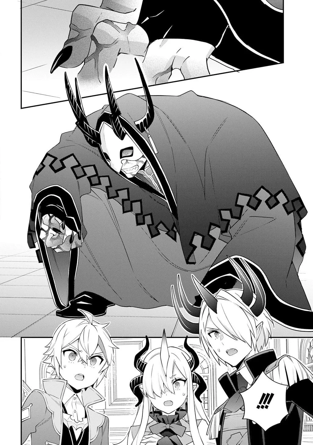Chronicles of an Aristocrat Reborn in Another World Chapter 74 page 6 - 