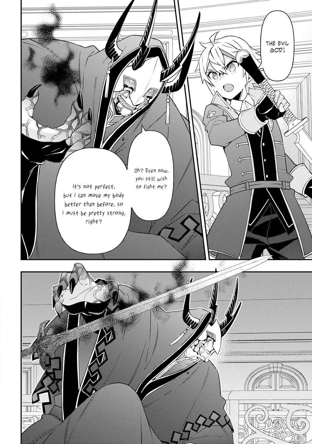 Chronicles of an Aristocrat Reborn in Another World Chapter 74 page 10 - 