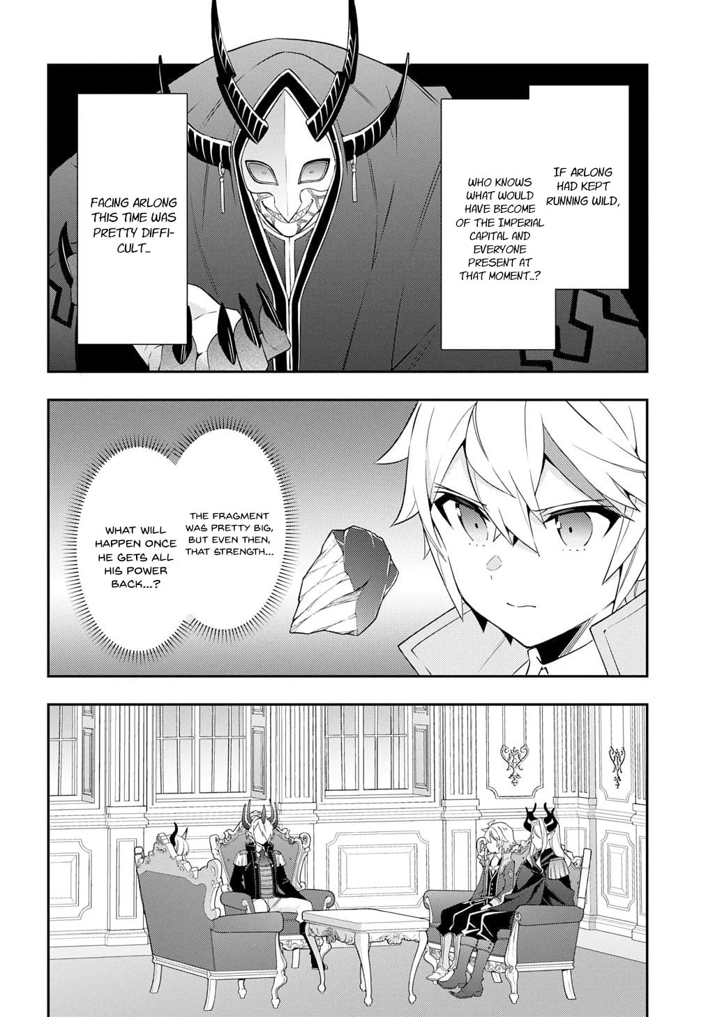 Chronicles of an Aristocrat Reborn in Another World Chapter 75 page 2 - 