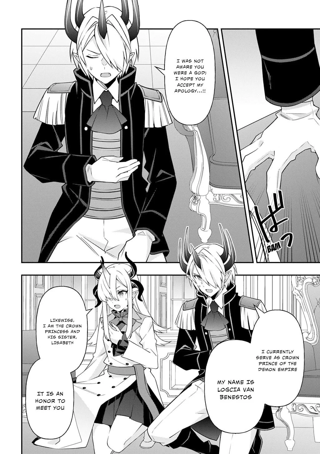 Chronicles of an Aristocrat Reborn in Another World Chapter 75 page 12 - 