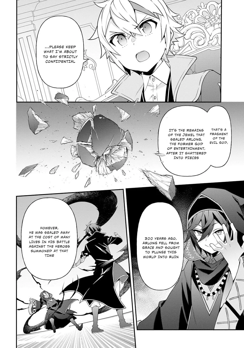 Chronicles of an Aristocrat Reborn in Another World Chapter 75 page 6 - 