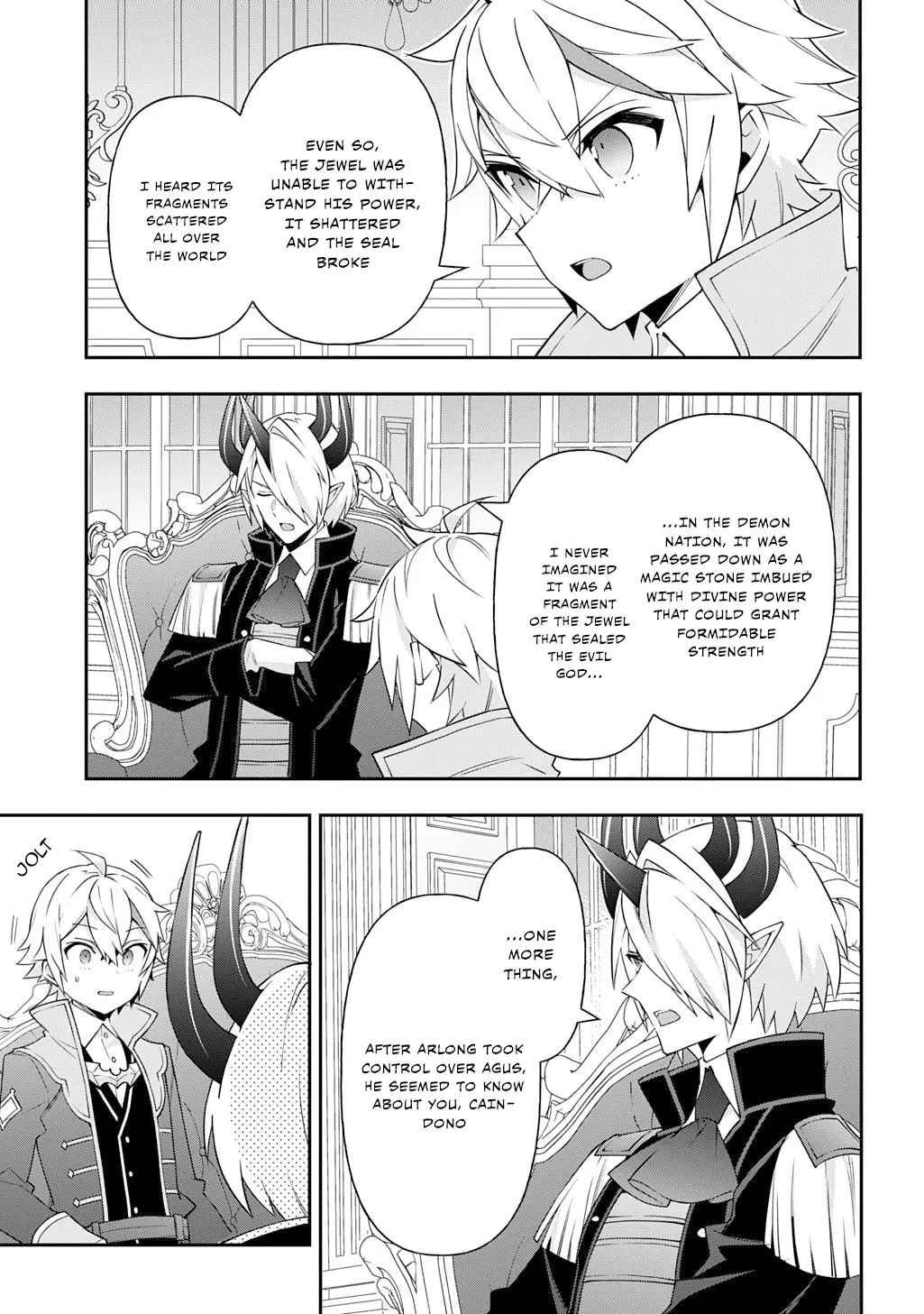 Chronicles of an Aristocrat Reborn in Another World Chapter 75 page 7 - 