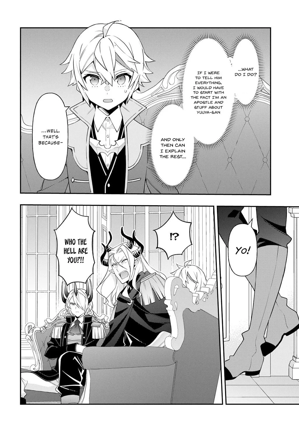 Chronicles of an Aristocrat Reborn in Another World Chapter 75 page 8 - 
