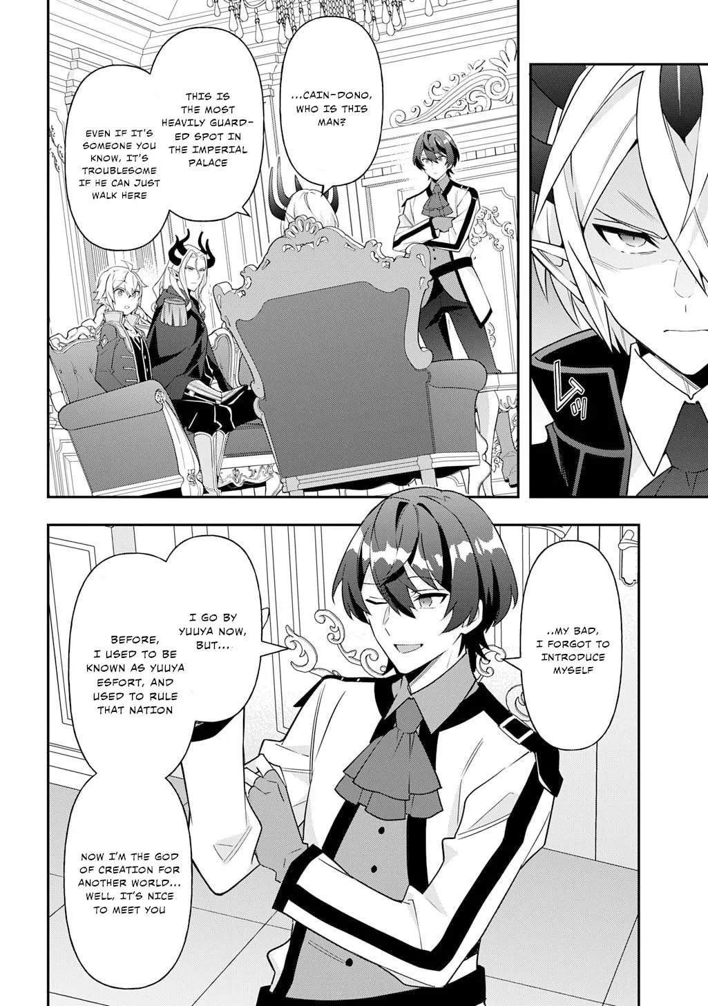 Chronicles of an Aristocrat Reborn in Another World Chapter 75 page 10 - 