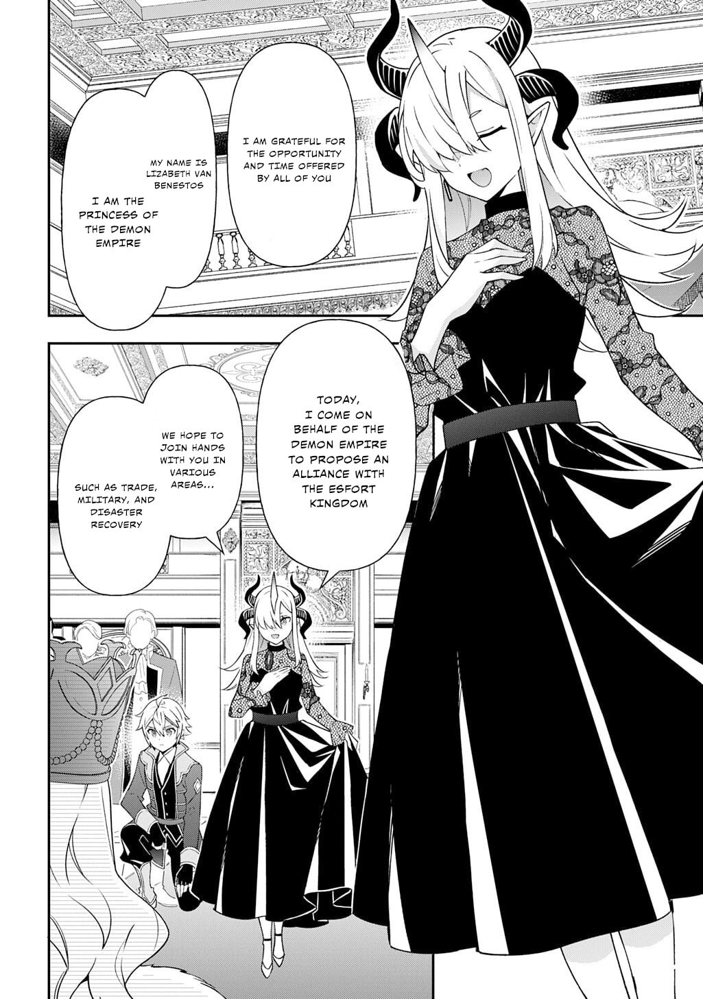 Chronicles of an Aristocrat Reborn in Another World Chapter 76 page 16 - 