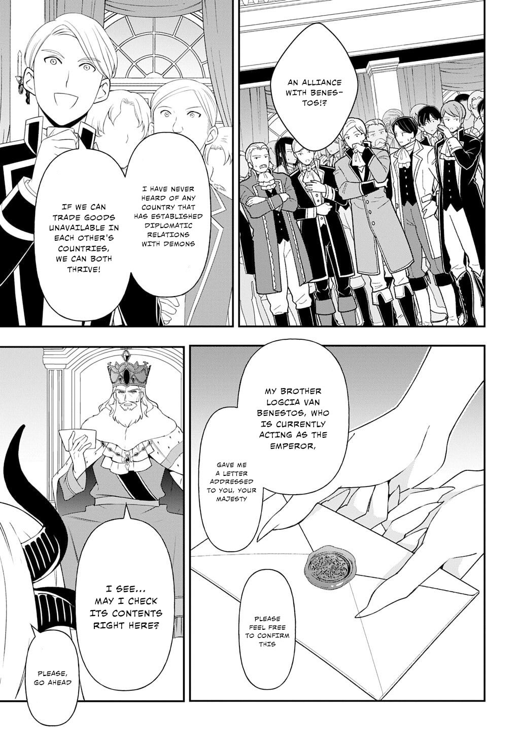 Chronicles of an Aristocrat Reborn in Another World Chapter 76 page 17 - 