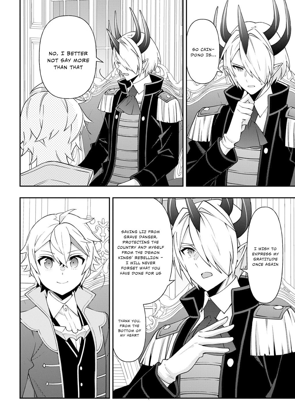 Chronicles of an Aristocrat Reborn in Another World Chapter 76 page 4 - 