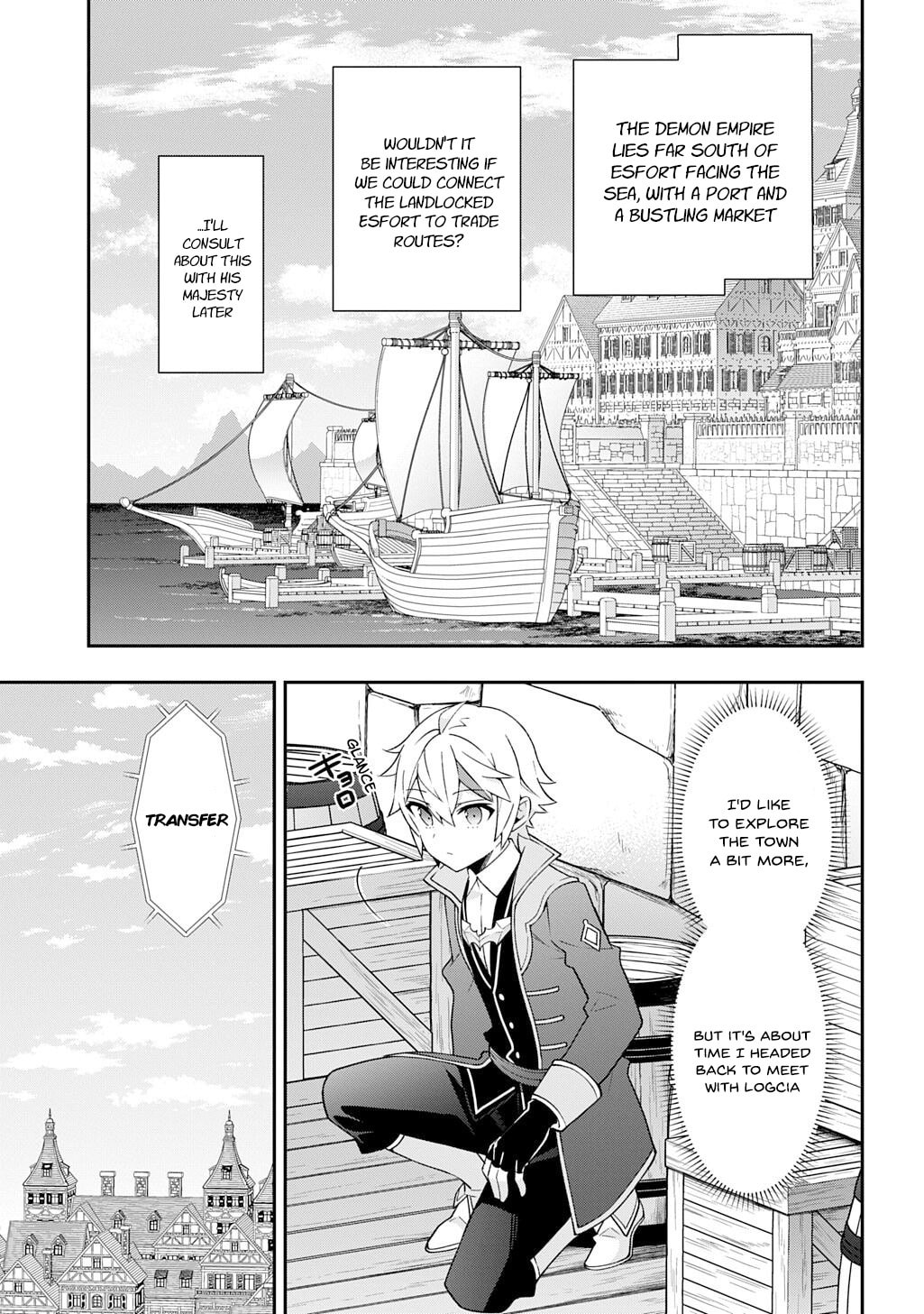Chronicles of an Aristocrat Reborn in Another World Chapter 76 page 9 - 