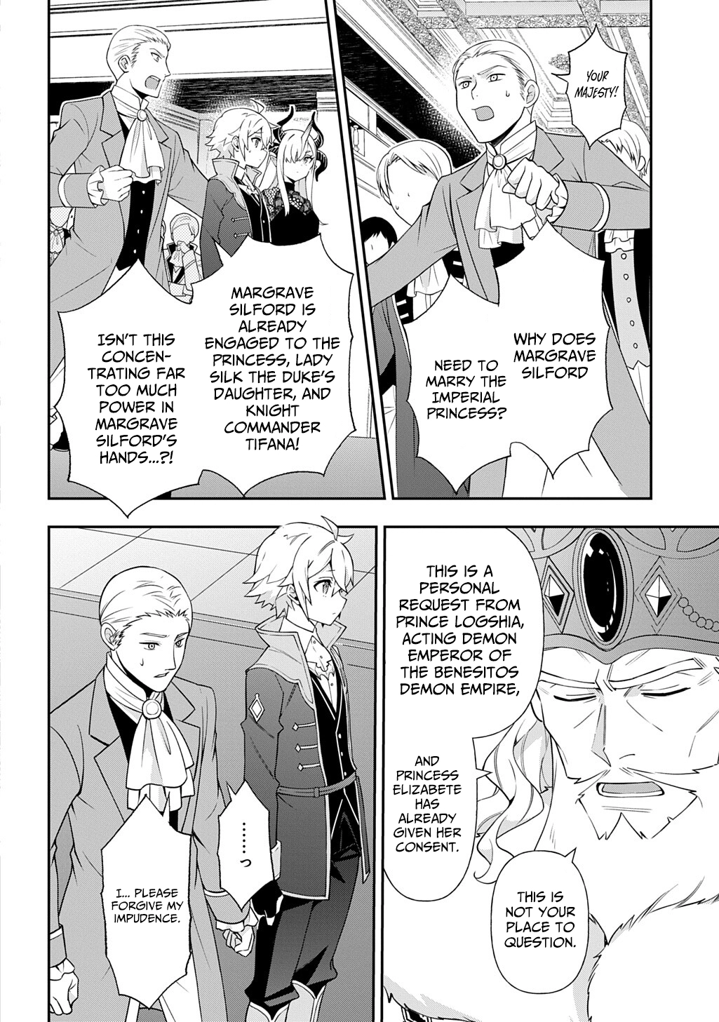Chronicles of an Aristocrat Reborn in Another World Chapter 77 page 3 - 