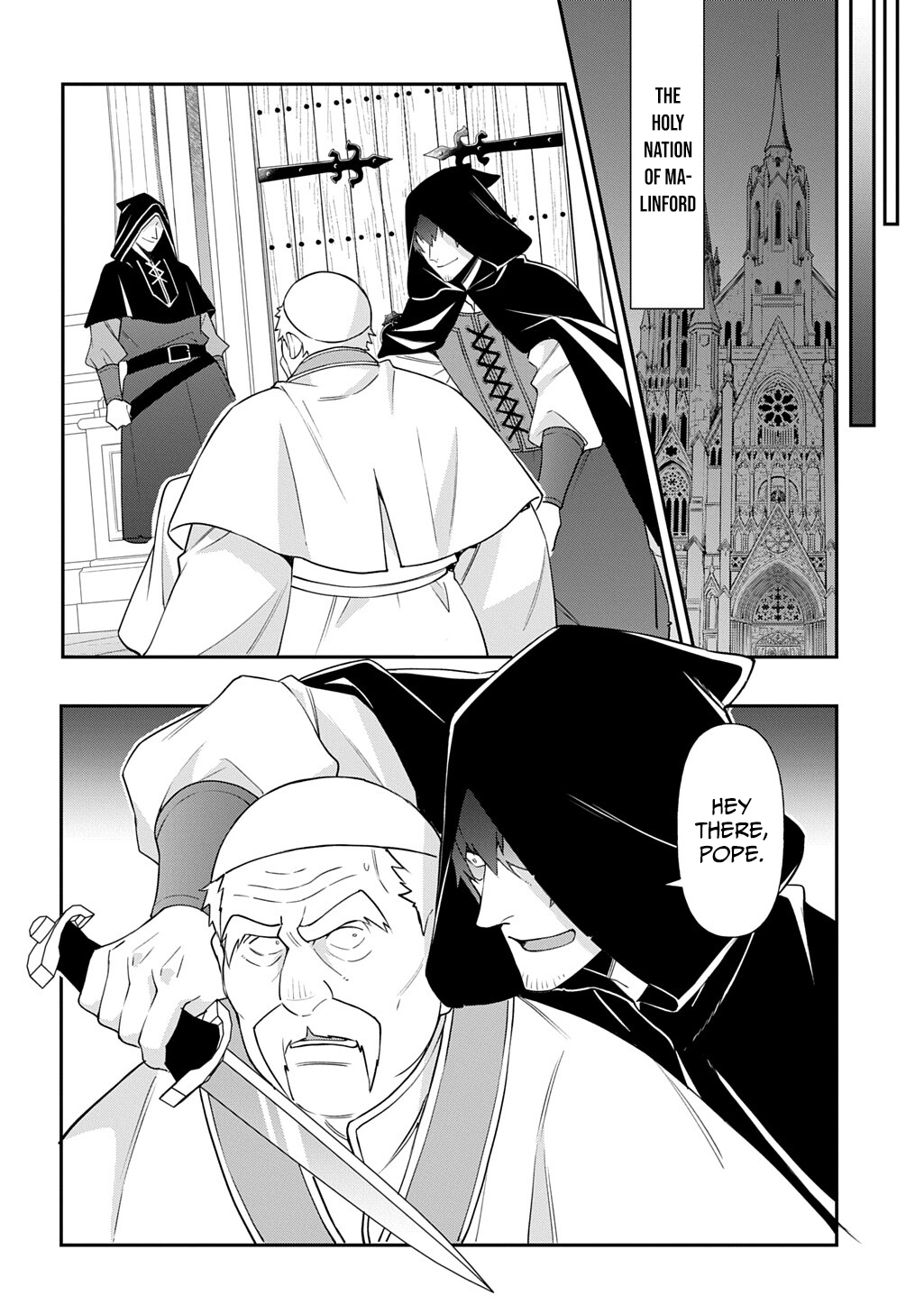 Chronicles of an Aristocrat Reborn in Another World Chapter 77 page 21 - 