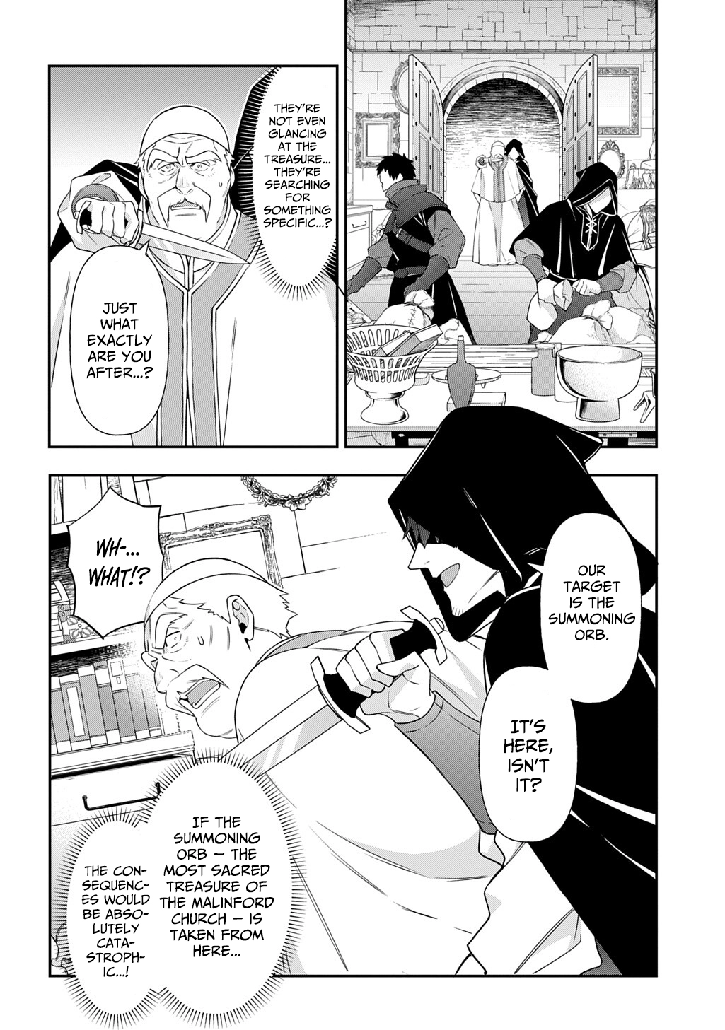 Chronicles of an Aristocrat Reborn in Another World Chapter 77 page 27 - 