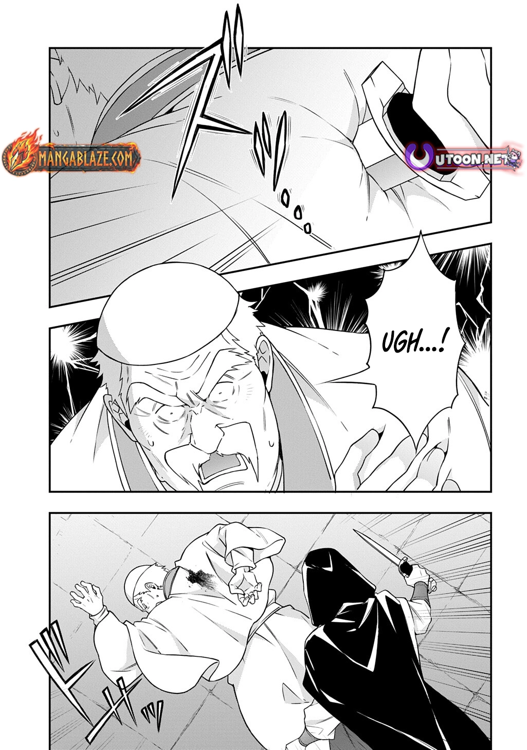 Chronicles of an Aristocrat Reborn in Another World Chapter 77 page 30 - 