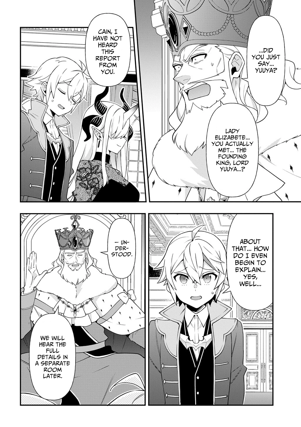 Chronicles of an Aristocrat Reborn in Another World Chapter 77 page 7 - 